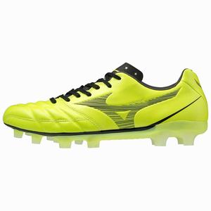 Scarpe da Calcio Mizuno Rebula Cup Elite Donna Gialle / Nere | ULXYFC687