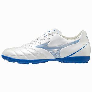 Scarpe da Calcio Mizuno Rebula Cup Select AS Donna Bianche | ZYWTKR382