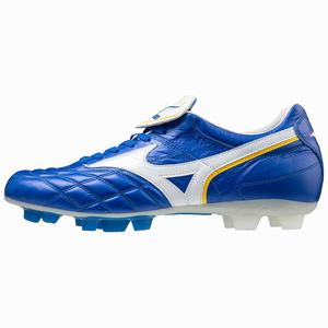 Scarpe da Calcio Mizuno Wave Cup Legend Uomo Bianche / Blu / Gialle | GZCHQO187